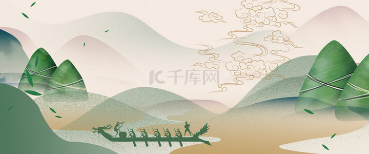 大气端午节海报背景图片_中国风端午节远山背景海报