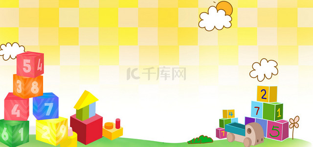 保险积木背景图片_保险积木背景素材图片_千库网