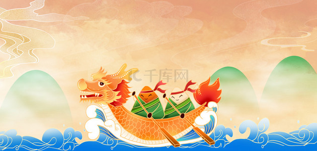 龙舟素材背景图片_端午节龙舟粽子端午海报背景