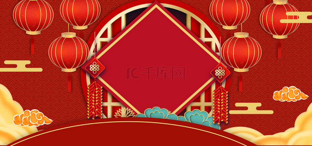 新春中国红色海报背景图片_2021新年牛年喜庆红色海报背景