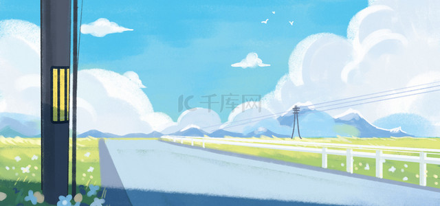 夏季公路蓝天白云草地背景