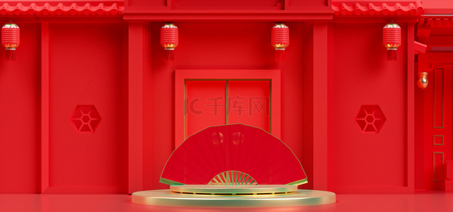 c4d2021背景图片_2021C4D新年红色喜庆电商海报