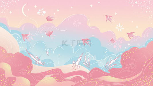 梦幻粉色花朵背景背景图片_520粉蓝清新心动情人节背景