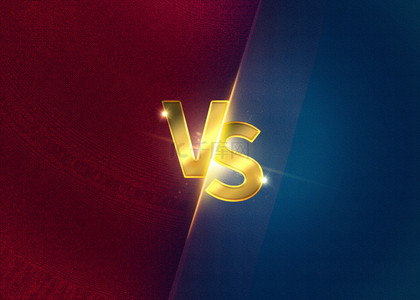 蓝色背景比赛背景图片_比赛对决红蓝vs比赛对决背景