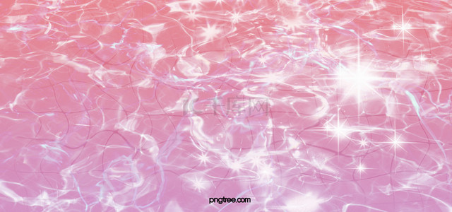 粉色质感创意泳池背景