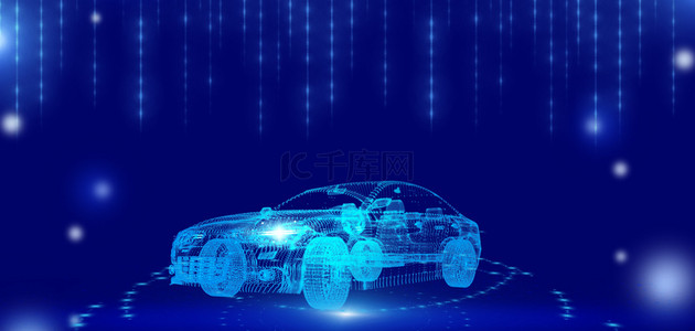 科技智能汽车背景图片_智能智能科技蓝色科技感科技线条