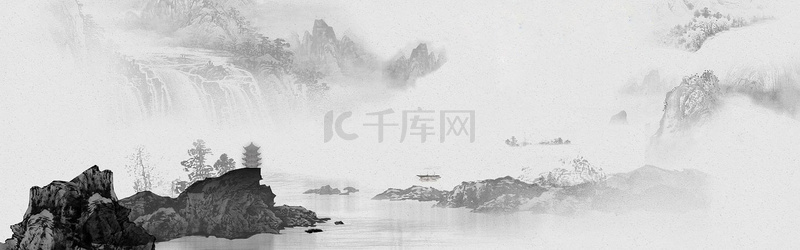 水墨山峰灰色中国风banner