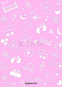 手绘粉色可爱婴儿风格背景