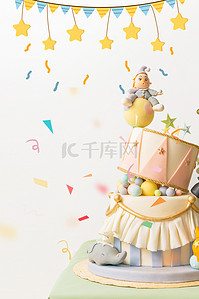 快乐蛋糕背景图片_儿童节摄影浅色简单
