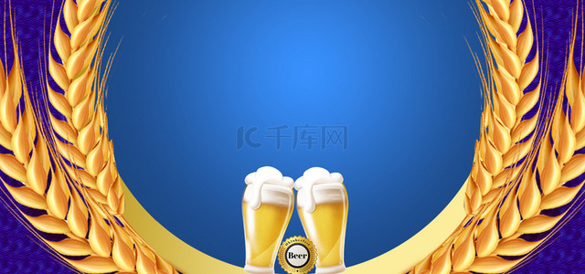 德国啤酒节麦穗边框蓝色背景