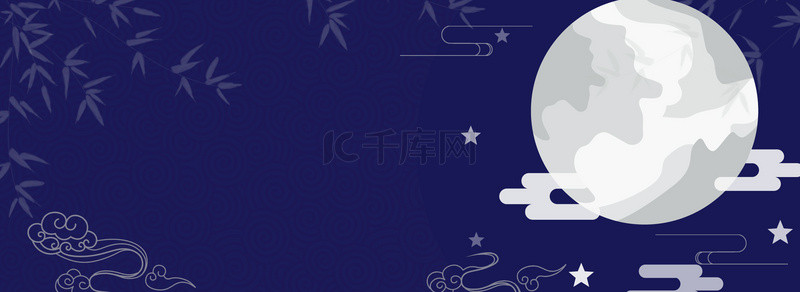 中秋蓝色月亮背景图片_中秋节复古蓝色简约海报背景