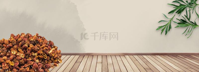 有机简约背景图片_传统中国风简约有机调料背景