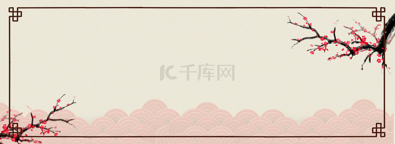 中国风梅花纹理边框