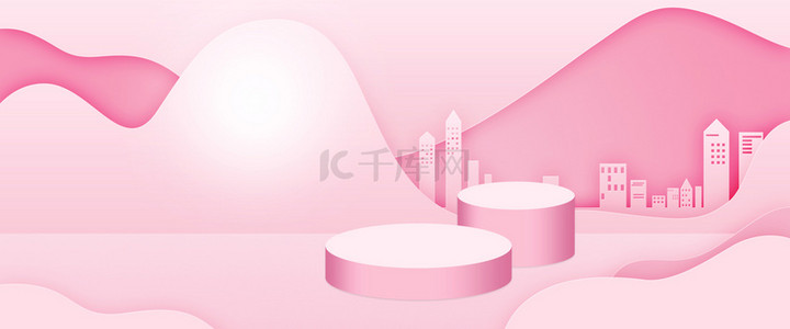 粉色立体风背景图片_简约立体装修展台电商风C4D背景