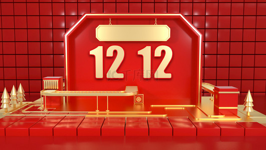 双12促销红色背景图片_C4D红色金属机械喜庆双12电商促销背景