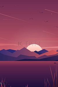 河流山背景插画背景图片_矢量风景玫红色夕阳山海背景