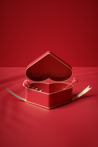 情人节礼盒红写实背景