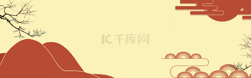 中国风山丘祥云红黄简约banner