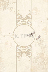 中国风复古传统边框背景图片_传统边框中国风竹子背景
