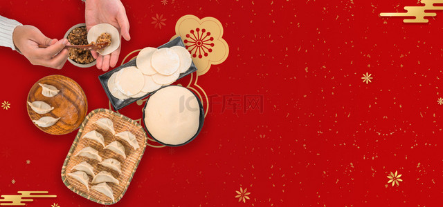 春节传统食物背景图片_手工水饺节日红色背景