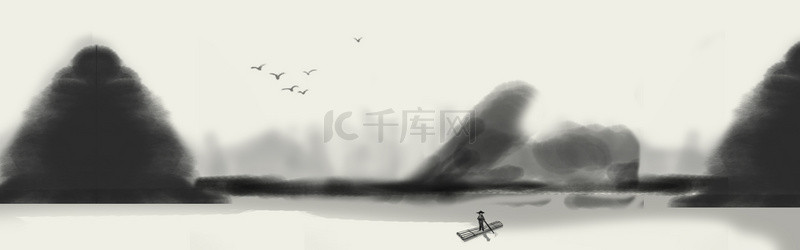 鸟水墨背景图片_水墨高山小鸟灰黑中国风banner