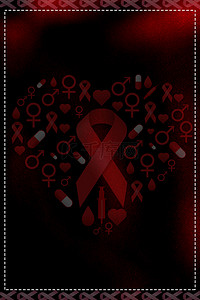 七夕节巧克力海报背景图片_爱心艾滋病针管艾滋病标志