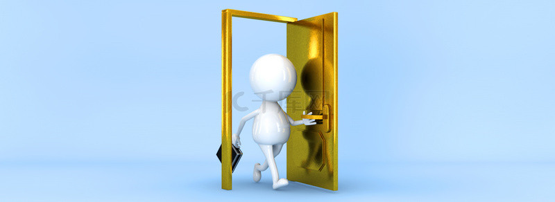 开门进来的商务小人