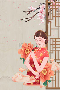 妇女节复古背景图片_38妇女节女神节复古海报背景