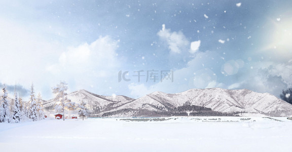 冬至创意背景图片_创意合成雪景背景