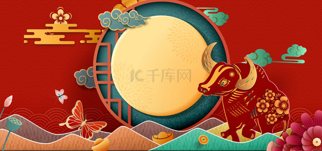 2021剪纸背景图片_新年牛年红色中国风海报背景