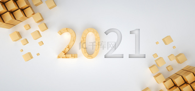 牛年背景banner背景图片_2021牛年背景banner