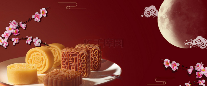 礼盒月饼背景图片_中秋月饼促销放假海报背景
