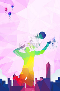 合成运动背景背景图片_创意简约排球运动背景合成