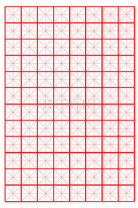 红色简约田字格背景