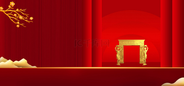 红色金色高端背景图片_高端房地产红色大气质感背景