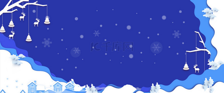 圣诞节梦幻圣诞背景图片_圣诞节简约活动蓝色海报背景