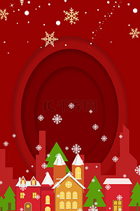红色平安夜背景图片_圣诞节平安夜红色背景海报