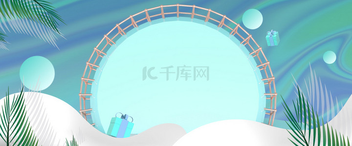 创意海报合成背景图片_简约618绿色植物创意背景合成