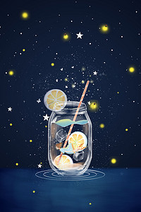 手绘柠檬背景图片_创意夏天星空清新海报
