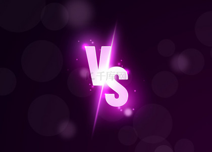 vs字体背景图片_比赛对决紫色光效vs背景