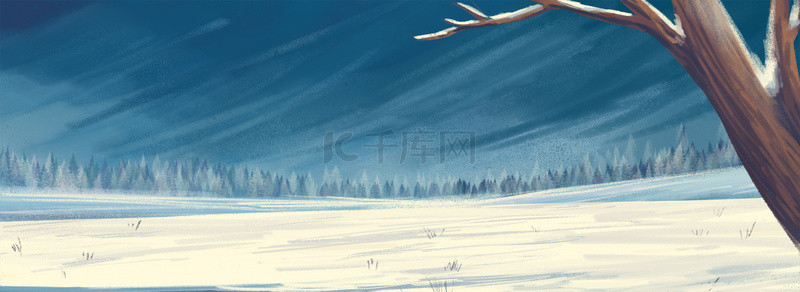 手绘树木树枝背景图片_冬天立冬下雪雪地唯美插画手绘背景图