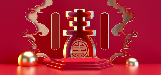 3中国风背景图片_C4D中国风新春新年展台电商banner场景