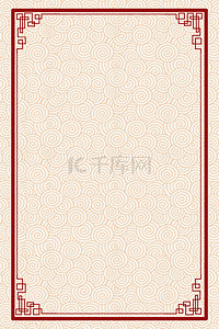 中国元素背景图片_中国风祥云底纹中式边框背景