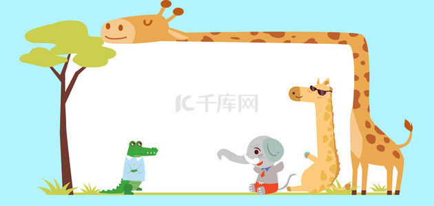 长颈鹿动物背景图片_动物长颈鹿蓝色卡通背景