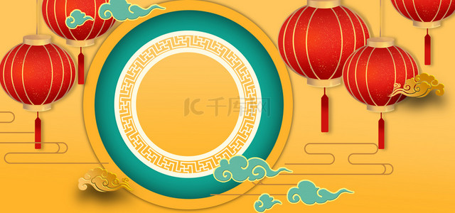 2021新年春节中国风海报背景