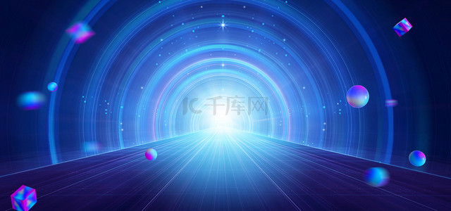 光效隧道背景图片_年会科技隧道蓝色商务