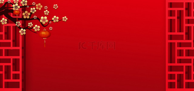 红色喜庆年货节过年了海报背景