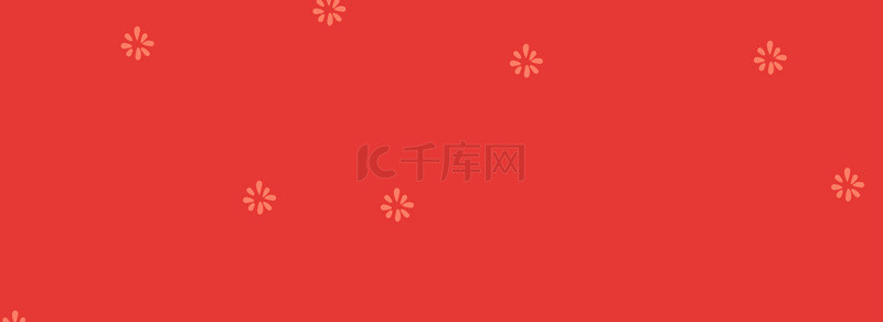 唯美花朵红色简约春节喜庆背景图