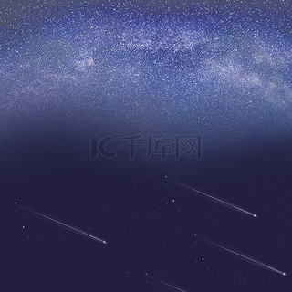 星空唯美流星温馨背景