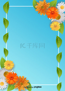 蓝色绿色叶子背景图片_春天花朵叶子背景